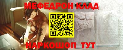 гашиш Можайск