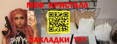 дурь Нальчик