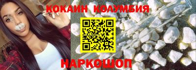 дурь Нальчик