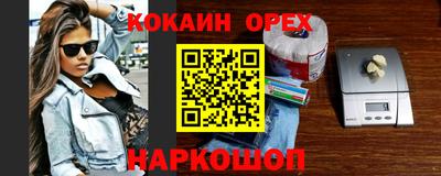 a pvp Нарткала