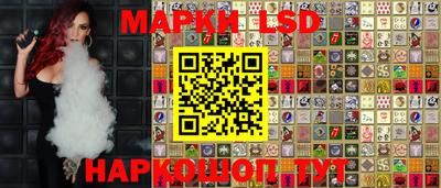 a pvp Нарткала