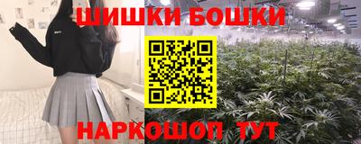 дурь Нальчик