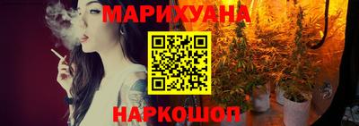 дурь Нальчик
