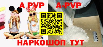 дурь Нальчик