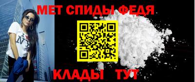 дурь Нальчик