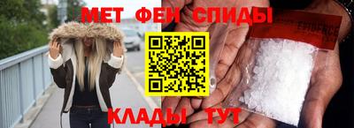 дурь Нальчик