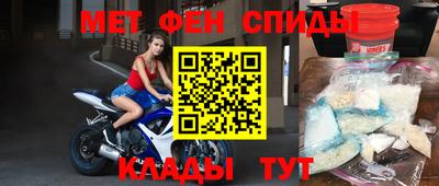 дурь Нальчик