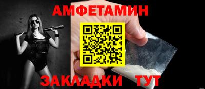 a pvp Нарткала