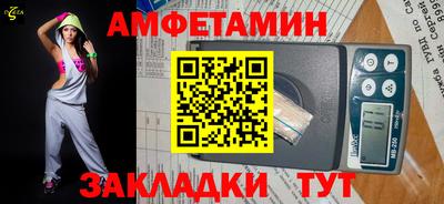 a pvp Нарткала