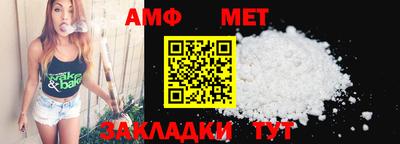 a pvp Нарткала