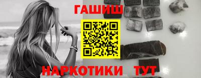 mdpv Моздок