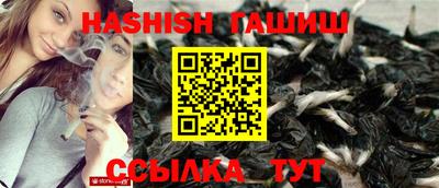 дурь Нальчик