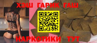 a pvp Нарткала