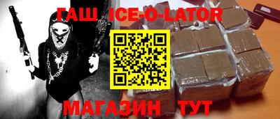 дурь Нальчик