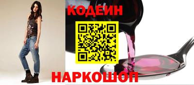 a pvp Нарткала