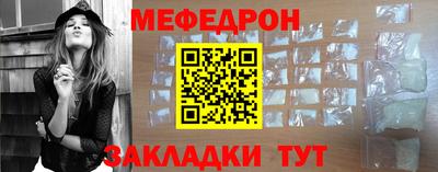 дурь Нальчик