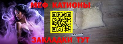 a pvp Нарткала