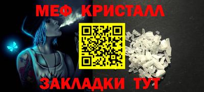 дурь Нальчик